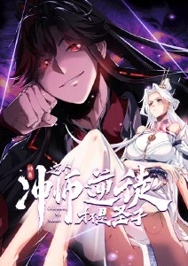 机械之心热血动漫新番